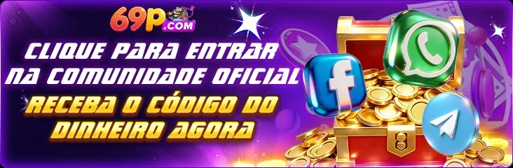 EEEGAME