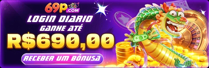 EEEGAME