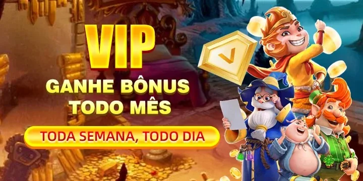 EEEGAME