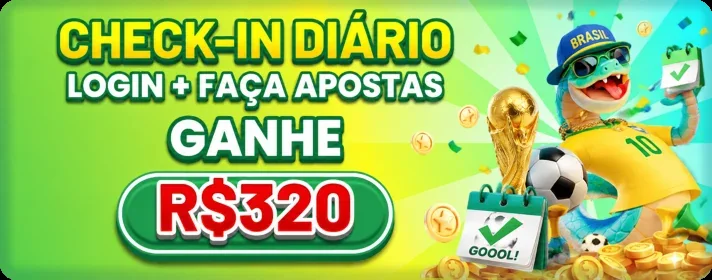 EEEGAME