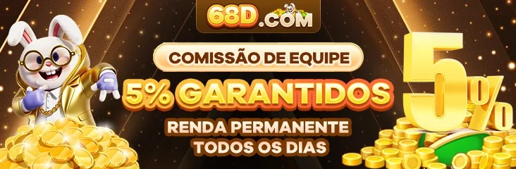 EEEGAME