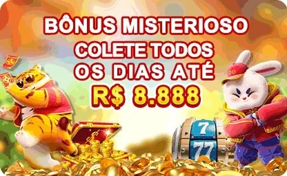 EEEGAME