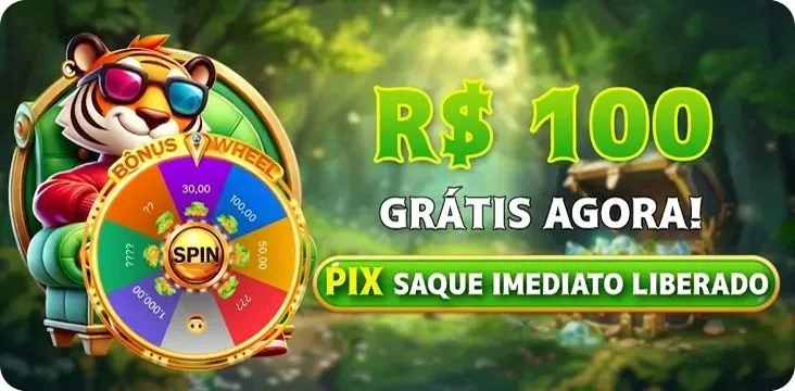 EEEGAME