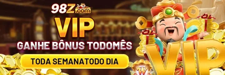 EEEGAME