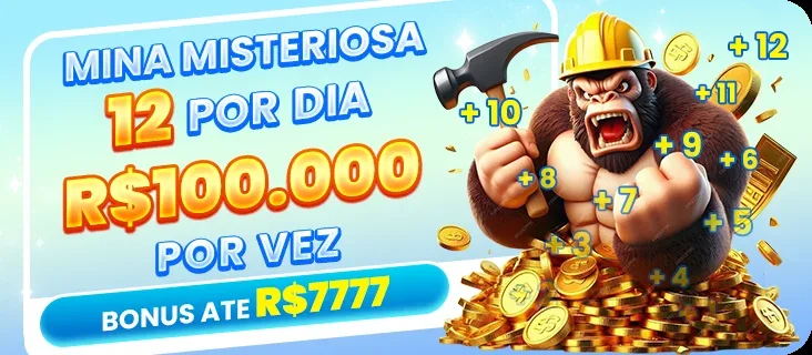 EEEGAME