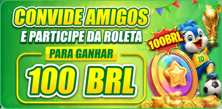 EEEGAME