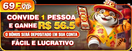 EEEGAME
