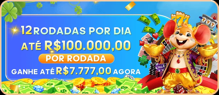 EEEGAME