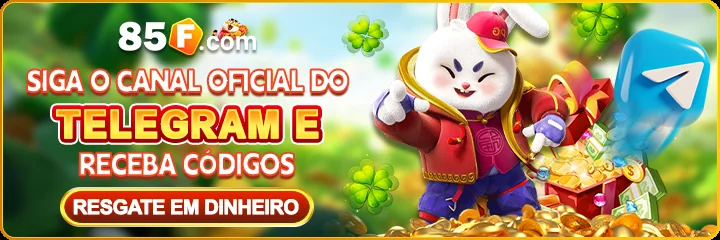 EEEGAME
