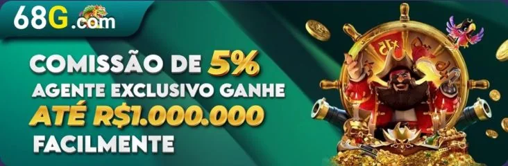 EEEGAME