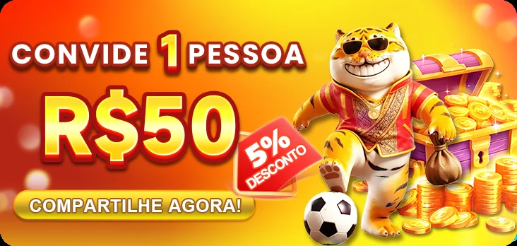 EEEGAME
