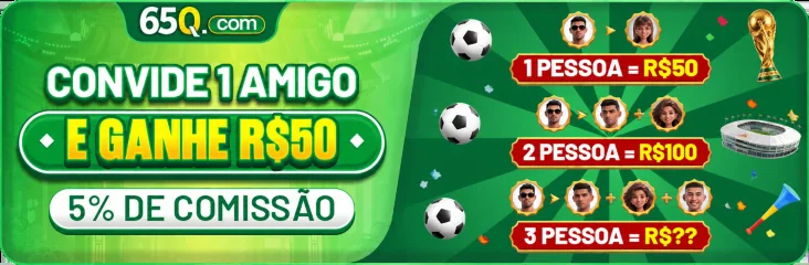 EEEGAME