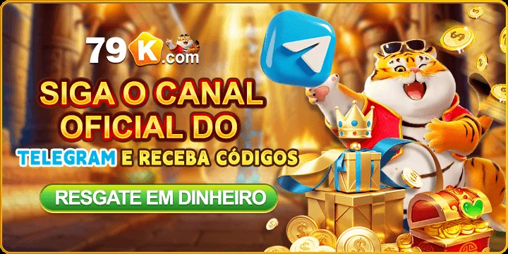 EEEGAME