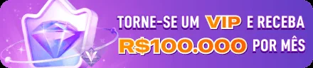 EEEGAME