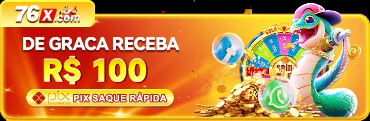 EEEGAME