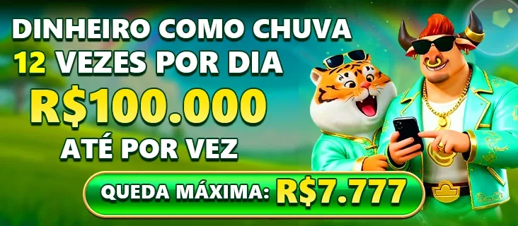 EEEGAME