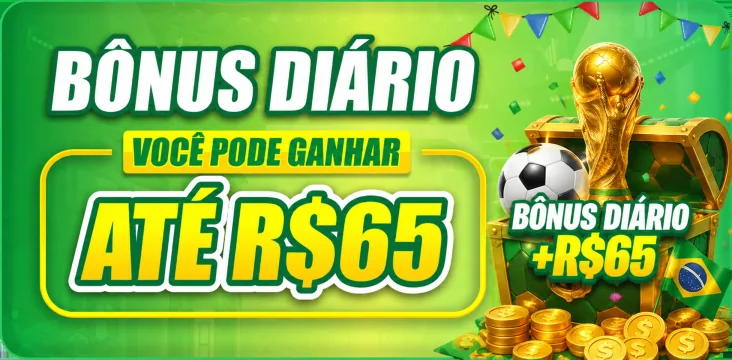 EEEGAME