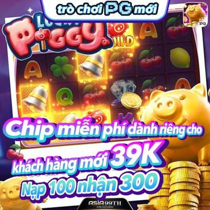EEEGAME