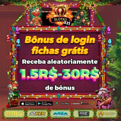 EEEGAME