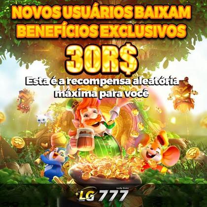 EEEGAME