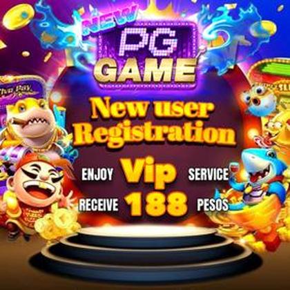 EEEGAME