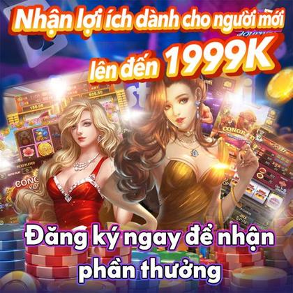 EEEGAME