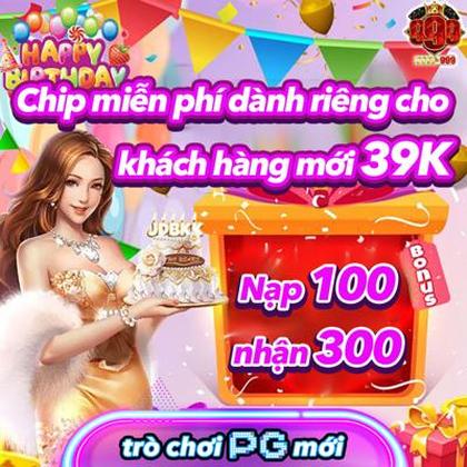 EEEGAME