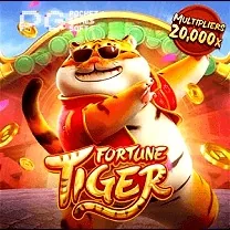 EEEGAME