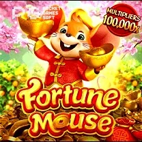 EEEGAME