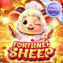 EEEGAME